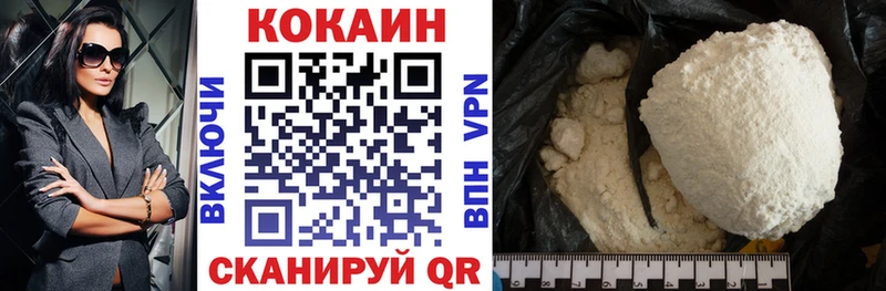 Какие есть наркотики Нерехта КОКАИН Мефедрон ГАШ LSD-25 Канабис