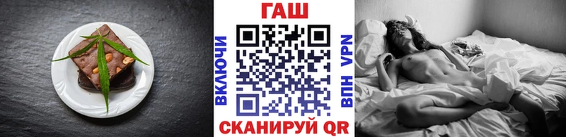 где купить наркоту  MEGA ССЫЛКА  Cannafood конопля  Нерехта 