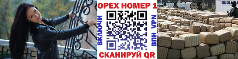 Кокаин Боливия  hydra ссылки  Нерехта  площадка Telegram  цена  