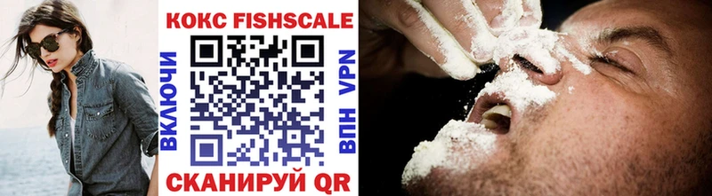 Cocaine Боливия Нерехта