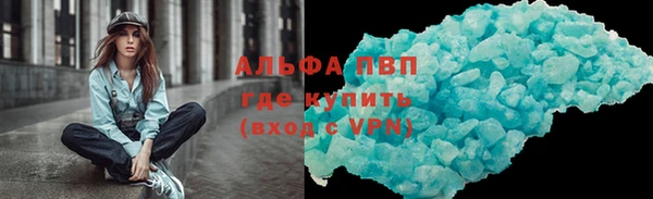 герыч Алексин