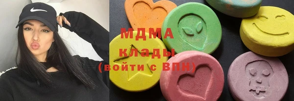 наркотики Алзамай