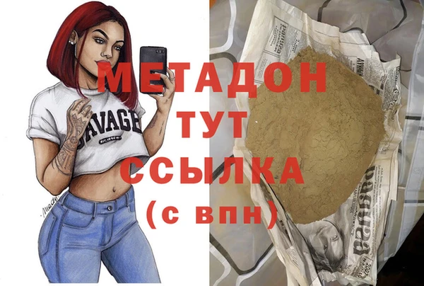 прущая мука Абдулино