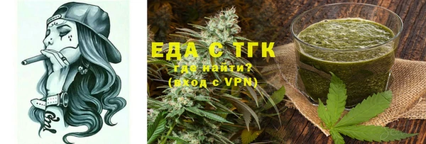 прущая мука Абдулино
