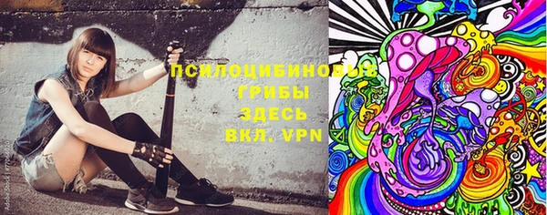mdpv Абинск