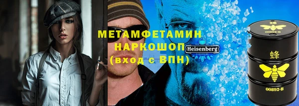 герыч Алексин