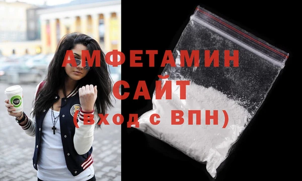 прущая мука Абдулино