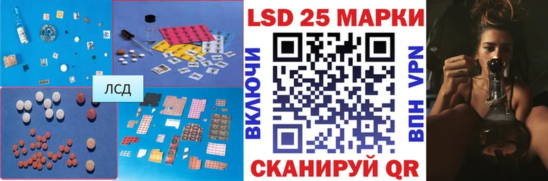 дарнет шоп  Нерехта  Лсд 25 экстази ecstasy 