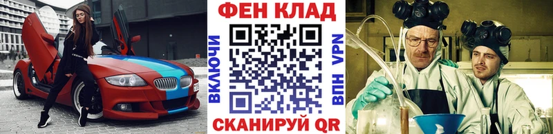 Метамфетамин Декстрометамфетамин 99.9%  сколько стоит  Нерехта 