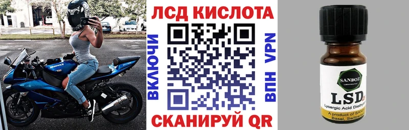 где продают наркотики  Нерехта  Марки NBOMe 1500мкг 