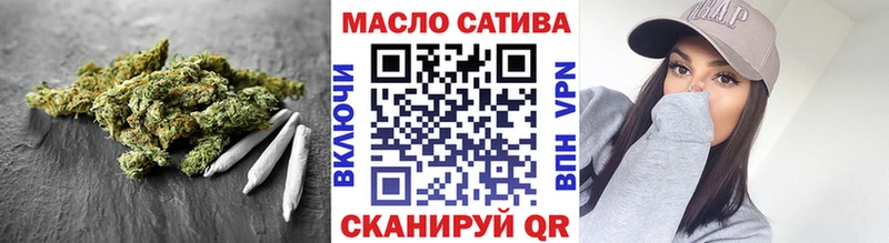 ТГК Wax  Нерехта 