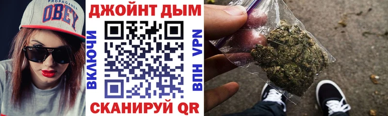 Бошки Шишки MAZAR  закладки  Нерехта 